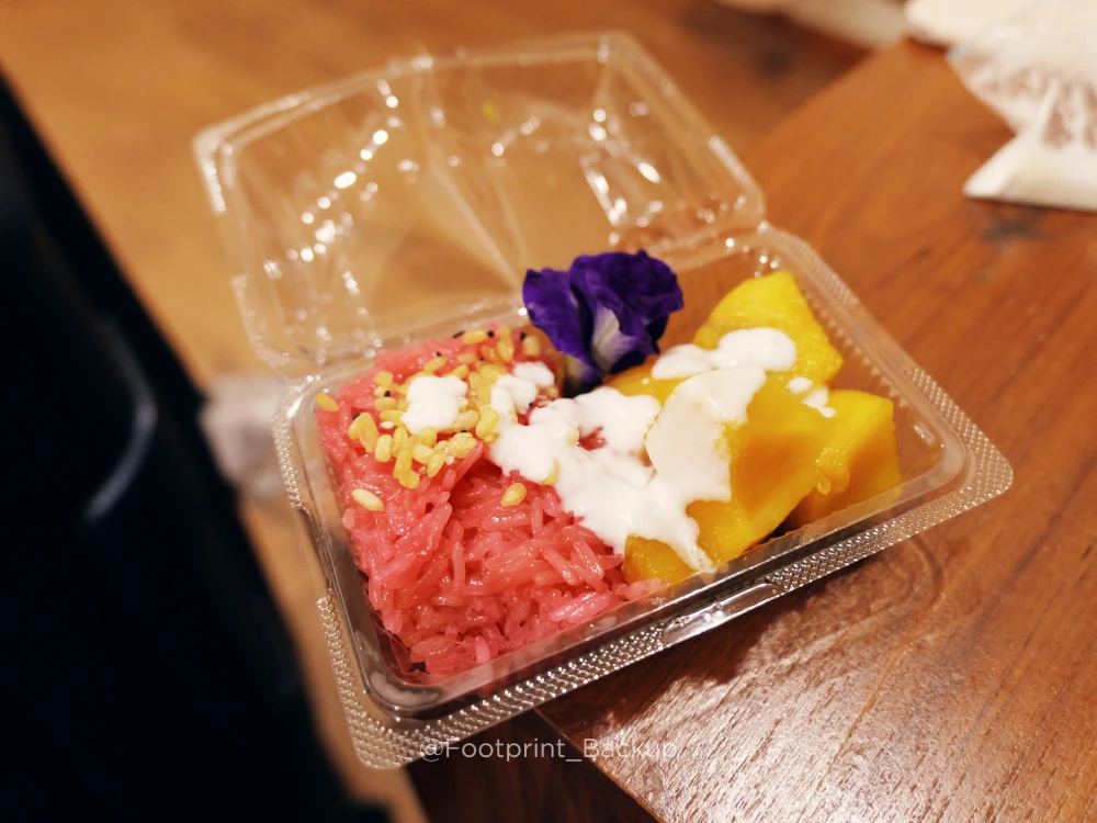 Zabb E Lee Thai Cooking Schoo